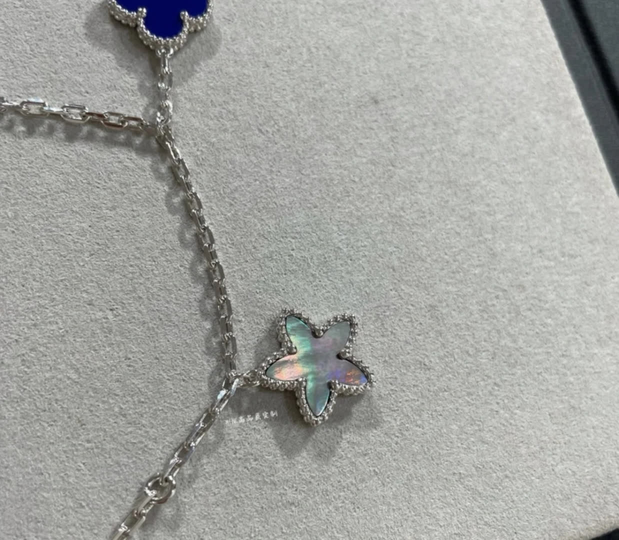 Van Cleef & Arpels Magic Alhambra Bracelet